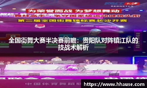 九州体育