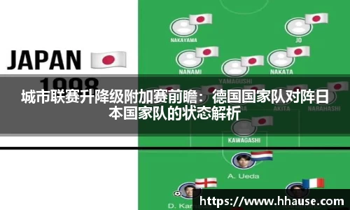 九州体育