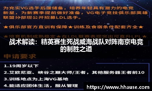 九州体育