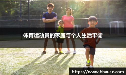 九州体育